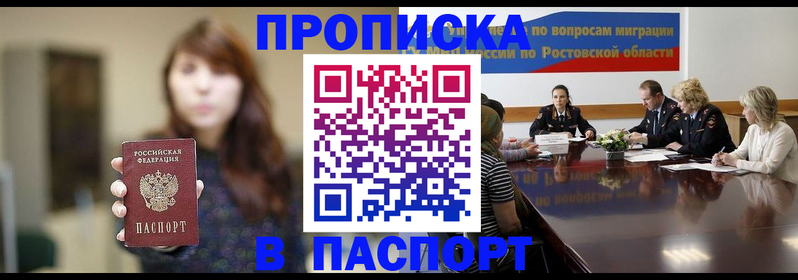 форма 3 в Рязани